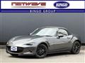 2021 Mazda Roadster