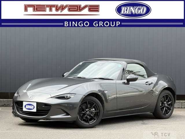 2021 Mazda Roadster