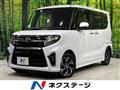 2021 Daihatsu Tanto