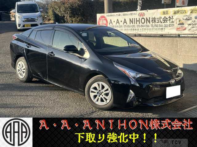 2017 Toyota Prius