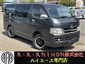 2008 Toyota Hiace Van