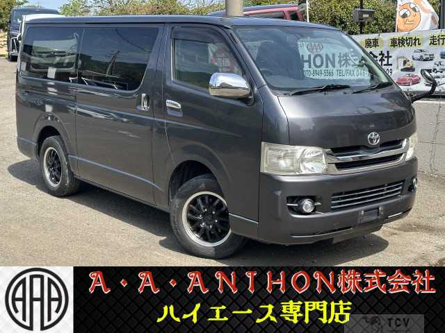 2008 Toyota Hiace Van