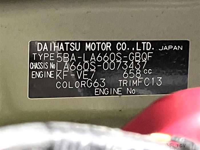 2022 Daihatsu Tanto
