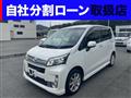 2013 Daihatsu Move Custom