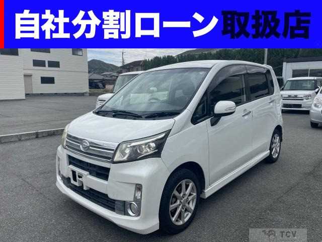 2013 Daihatsu Move Custom