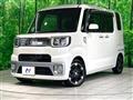 2015 Daihatsu WAKE