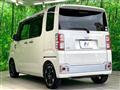 2015 Daihatsu WAKE