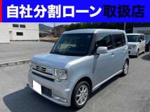 2013 Toyota Toyota Others