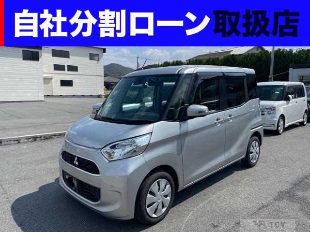 2018 Other All Other All