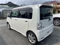2013 Daihatsu Move Conte