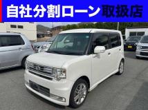 2013 Daihatsu Move Conte