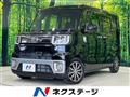 2015 Daihatsu WAKE