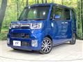 2016 Daihatsu WAKE