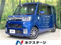 2016 Daihatsu WAKE