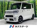 2018 Daihatsu WAKE