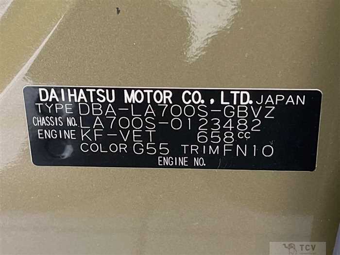 2018 Daihatsu WAKE