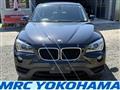 2012 BMW BMW Others
