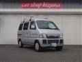 2002 Suzuki Every Wagon