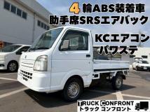 2013 Suzuki Carry Truck