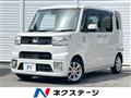 2019 Daihatsu WAKE
