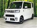 2020 Daihatsu WAKE
