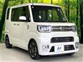 2020 Daihatsu WAKE