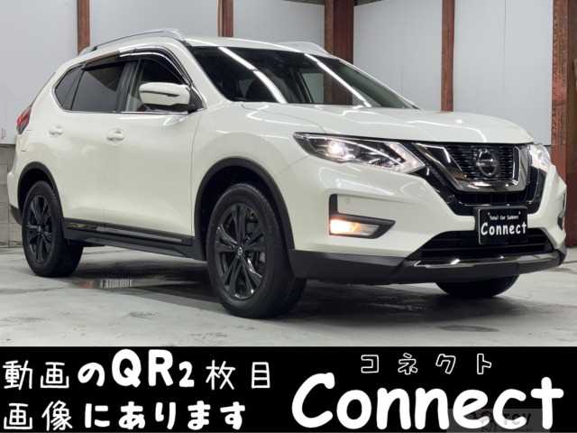 2021 Nissan X-Trail