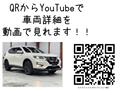 2021 Nissan X-Trail