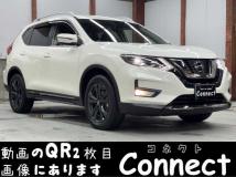 2021 Nissan X-Trail