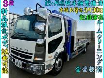 2006 Mitsubishi Fighter