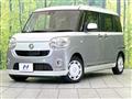 2017 Daihatsu Move Canbus