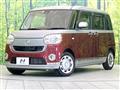 2017 Daihatsu Move Canbus