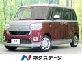 2017 Daihatsu Move Canbus