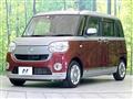 2017 Daihatsu Move Canbus