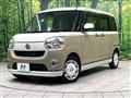 2017 Daihatsu Move Canbus