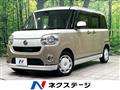 2017 Daihatsu Move Canbus