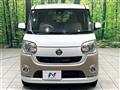 2017 Daihatsu Move Canbus