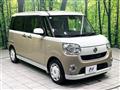2017 Daihatsu Move Canbus