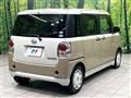 2017 Daihatsu Move Canbus