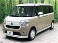 2017 Daihatsu Move Canbus