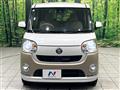 2017 Daihatsu Move Canbus