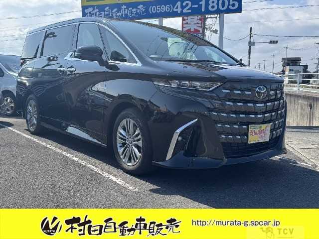 2026 Toyota Alphard G