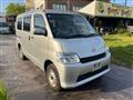2021 Toyota Townace Van