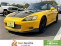 2000 Honda S2000