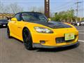 2000 Honda S2000