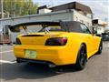 2000 Honda S2000
