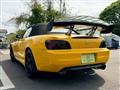 2000 Honda S2000