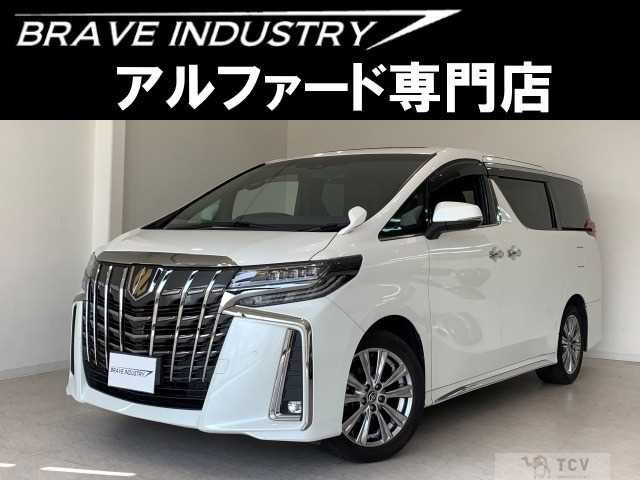 2021 Toyota Alphard G