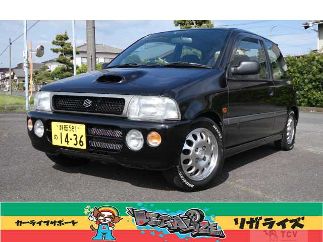 1996 Suzuki Cervo Mode