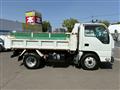 2014 Isuzu Isuzu Others